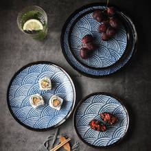 Requintado mar ondulado japonês louça osso prato de jantar prato de cerâmica placa de café da manhã plana para casa prato de bolinho 2024 - compre barato