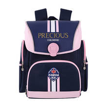Брендовые школьные ранцы для девочек и мальчиков, водонепроницаемый рюкзак в британском стиле для книг, детские школьные сумки 2024 - купить недорого