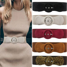 Suede Elastic Wide Belts For Women Round Circle Buckle Waist Belt Ladies Dress Coat  Corset Belt 2024 - buy cheap