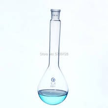 1pcs 500ml High borosilicate glass nitrogen fixation flask No.24 grinding mouth long neck oval ammonia nitrogen flask 2024 - buy cheap