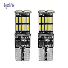 100 шт. светодиодный T10 W5W 194 Canbus 4014 26SMD автомобильная лампа для чтения боковой маркер парковочный Интерьер Карта светильник 6000K для мотоцикла оптовая продажа 2024 - купить недорого