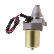 STARTER & RELAY SOLENOID FOR SUZUKI LT80 QuadSport 80 1987 1988-2006 2024 - buy cheap