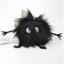 Mini cute Totoro Fairydust Soft Stuffed Long Plush Spirited Away Keychain Bag Pendant Toys key Doll plush cartoon keyring toy 2024 - buy cheap