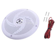 Marine Speaker 6.5' Waterproof Speaker Audio Amplifier Loudspeaker With Cable for Boat Marine Car RV Horn Boat Sound System 2024 - buy cheap