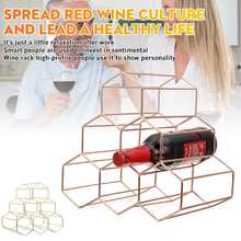 Nordic Style Metal Wine Rack 6 Bottle Wine Holder Vintage Black Metal Wine Rack  Small Wine Rack and Wine Bottle Rack Shelf Gold 2024 - buy cheap