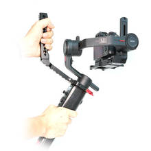 Handle Grip  Extension Arm Handheld Stabilizer for MOZA AIR 2 Gimabl Accessories 2024 - buy cheap