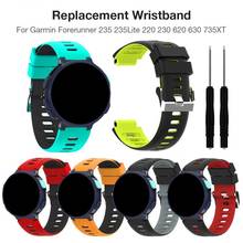 Silicone Replacement Watch Band for Garmin Forerunner 230 / 235 / 220 / 620 / 630 / 735XT 22 mm watch Outdoor Sport Watchstrap 2024 - buy cheap