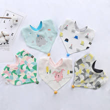 Infant Umbrella Shape Bib Baby Boys and Girls Cotton Water Absorption Comfortable Cartoon Available on Both Sides Saliva Towel 2024 - buy cheap