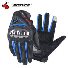 SCOYCO Alloy Steel Madbike Motorcycle Gloves Racing Gloves Luva Couro Motoqueiro Motorbike Full Finger Motocross Gloves 2024 - buy cheap