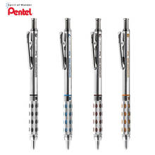Автоматический карандаш для рисования Pentel PG1015 (13.17.19) 0,5/0,3/0,5/0,7 мм 2024 - купить недорого