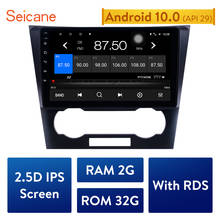 Seicane-REPRODUCTOR Multimedia con pantalla de 9 pulgadas y navegación GPS para Chevrolet Epica, unidad de Radio 10,0 con Android, 2GB de RAM, navegador GPS, para Chevrolet Epica 2007 2008-2012 2024 - compra barato