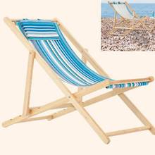  Outdoor Reclining Chair Folding Canvas Noon Break Solid Wood Balcony Swimming Pool Cool Summer Recre 2024 - buy cheap