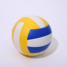 Voleibol suave de entrenamiento estándar para interiores, Voleibol suave No. 5 de PVC, competición recreativa, entrenamiento de voleibol 2024 - compra barato