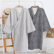 Men's Cotton Gauze Robe Loose Thin Style Bathrobe Japanese Kimono Sleepwear Mens Hooded Robes V-Neck Pajama Bath Robe 2024 - buy cheap