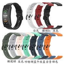 Pulseira de silicone universal para relógios, 16mm, para huawei talkband b3 b6 timex 2024 - compre barato