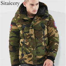 Военная камуфляжная мужская зимняя куртка, толстое теплое пальто с капюшоном на молнии, мужская верхняя одежда, мужское модное пальто, M-4XL, Прямая поставка 2024 - купить недорого