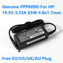 Оригинальный адаптер питания переменного тока для ноутбука HP Pavilion 14 ENVY4 ENVY6 2024 - купить недорого