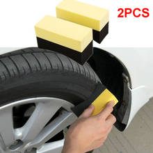 Cepillo de esponja para ruedas de coche, aplicador especial para la limpieza del cubo de los neumáticos, herramienta de limpieza de pulido y encerado, paquete de 2 unidades 2024 - compra barato