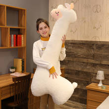 Juguete de peluche de Alpaca gigante para niños y niñas, almohada larga de Alpacasso de 130cm, suave, para dormir, regalo de cumpleaños 2024 - compra barato