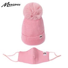 Child Pompon Hat Mask Set Winter Outdoor Warm Knitted Protective Set Button Bonnet Kids Fashion New Knitted Mask Hat Girls Boys 2024 - buy cheap