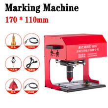 170 x110mm pneumatic marking /Electricity marking machine desktop car nameplate marking machine metal parts engraving machine 2024 - buy cheap