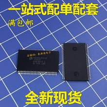 Новинка 10 шт./лот AM29BL802CB AM29BL802CB-65RZE AM29BL802 TSOP56 Автомобильный Ручной файл Противоугонный чип для 09 Wei Zhi MT34 компьютерная плата 2024 - купить недорого
