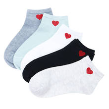 Calcetines tobilleros antideslizantes de algodón para mujer y niña, calcetín suave y transpirable para verano, 5 pares, novedad de 2021 2024 - compra barato