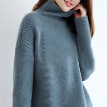 Gejas Ainyu-suéter de cuello alto para mujer, Jersey largo y suelto de Cachemira, tejido de color sólido, otoño e invierno, novedad 2024 - compra barato