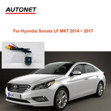 Autonet-cámara de visión trasera para coche, accesorio para Hyundai Sonata LF mk7 2014 2015 ~ 2017, cámara de respaldo de visión nocturna/cámara de matrícula/cámara trasera AHD 2024 - compra barato