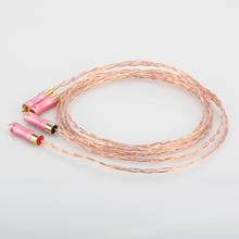 Audiocrast 6N OCC медный аналоговый phono кабель HIFI межблочный RCA 1,0 м пара 2024 - купить недорого