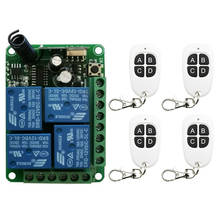 Interruptor de luz inalámbrico por Control remoto, módulo receptor de Radio y transmisor, salida de relé 10A, DC12V 24V 4CH 4 CH 2024 - compra barato