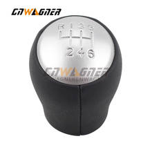 6 Speed PU Leather Gear Shift Knob for Nissan Qashqai X-Trail MT 2006-2013 Car Styling ShiftKnob Manual Lever 2024 - buy cheap