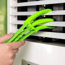 Removable Window Blind Cleaner Microfiber Washable Cleaning Brush Clip Household Duster Window Leaves Blinds Cleaner Brush Tools 2024 - buy cheap