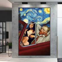 Pinturas y carteles en lienzo para fumar de Van Gogh y Mona Lisa, imágenes artísticas abstractas divertidas para pared, para decoración del hogar y sala de estar 2024 - compra barato