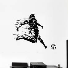 Football Player Vinyl Wall Decal Soccer Player Man Sports Fan Ball Team Game  Window Sticker Boys Bedroom Wallpaper M265 2024 - buy cheap