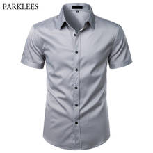Gray Bamboo Fiber Shirt Men Short Sleeve Solid Color Mens Dress Shirts Casual Slim Fit Summer Chemise Homme Camisa Masculina XXL 2024 - buy cheap