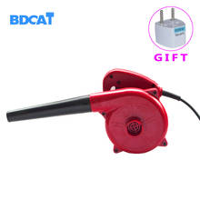 BDCAT 1000W Blowing / Dust collecting 2 in 1 fan ventilation Electric Hand Blower for Cleaning Computer Air Blower 2024 - buy cheap