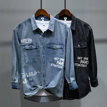 L859 jaqueta masculina casual folgada, para primavera plus size manga comprida de algodão jeans, camisa maré 2024 - compre barato
