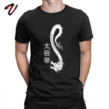 Chinese Dragon T-Shirts Tai Chi Chuan Men Tshirt Vintage O Neck 100% Cotton T Shirt Short Sleeve Tee Shirt Best Gift Idea Tops 2024 - buy cheap