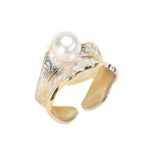 Anillos clásicos ajustables para mujer, Base de anillos de perlas de plata 925, configuración de anillos de perlas DIY, accesorio sin perlas 2024 - compra barato