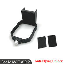 Satellite Positioning Tracker Mount Bracket Carrying GPS Fixed Anti-flying Holder for Dji Mavic air 2 Accessories 2024 - buy cheap