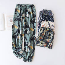 Pantalones de pijama elásticos con estampado Floral para mujer, ropa de casa fina y transpirable, de algodón, para verano y otoño, 2021 2024 - compra barato