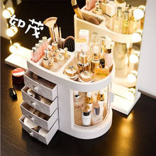 Transparent Makeup Case Waterproof Dressing Case Desktop Storage Organizer Drawer Beauty Cosmetic Jewelry Box 2024 - buy cheap
