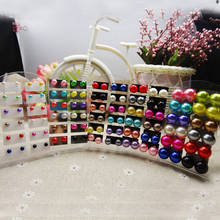 Conjunto de 12 pendientes de bola para mujer, aretes de tuerca de colores mezclados para mujer, Pendientes colgantes informales, pendientes de perlas 2024 - compra barato