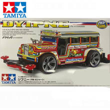 1PC 18717 Dyipne Tamiya Car FMA Chassis 2019 Asia Challenge School Bus for RC Tamiya Mini 4WD Car Model 2024 - buy cheap