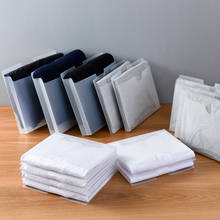 Multi-function Folder Travel Space Saving Wardrobe Storage Dust-proof Storage Boxes Hot Sale Creative Closet Lazy Folding Board 2024 - buy cheap