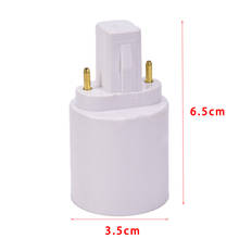 New G23 To E27 E26 Base Socket LED Halogen Light Bulb Lamp Adapter Holder Converter 2024 - buy cheap