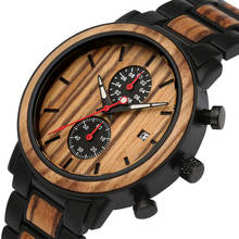 Роскошные деревянные мужские часы из нержавеющей стали, модные деревянные часы, часы с хронографом, кварцевые часы, лучшие подарки для мужчин, мужские часы 2024 - купить недорого