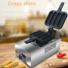 Aço inoxidável Waffle Crocante Chips Lanche máquina do alimento/máquina de Milho Crocante Vara Waffle Maker/Crocante Que Faz A Máquina 2024 - compre barato