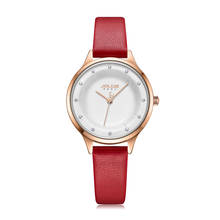 Reloj sencillo y elegante para mujer, a la moda de cuero auténtico reloj de pulsera, regalo para chica Julius Box 1197 2024 - compra barato
